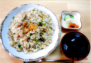ホルモンチャーハン